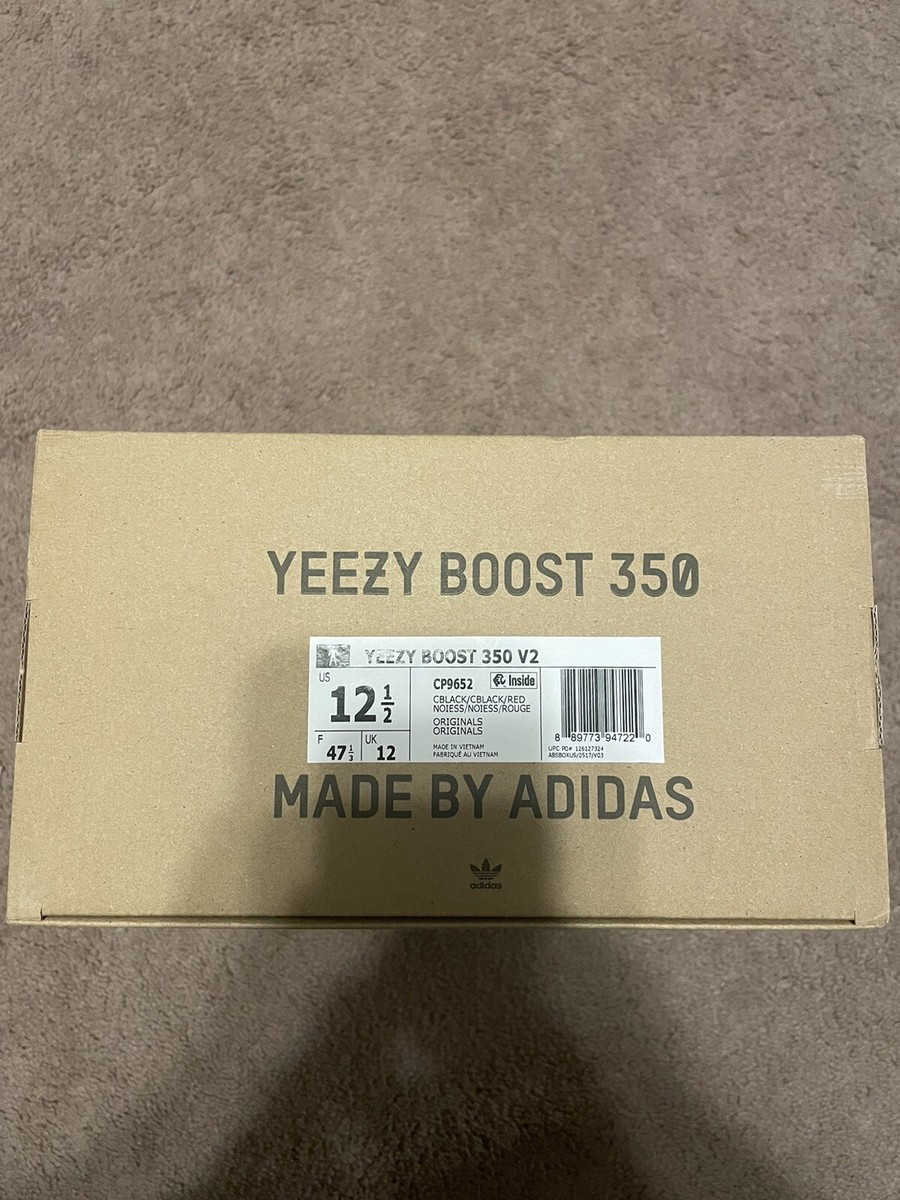 Yeezy 350 V2 Bred Box Only Size 100% Authentic