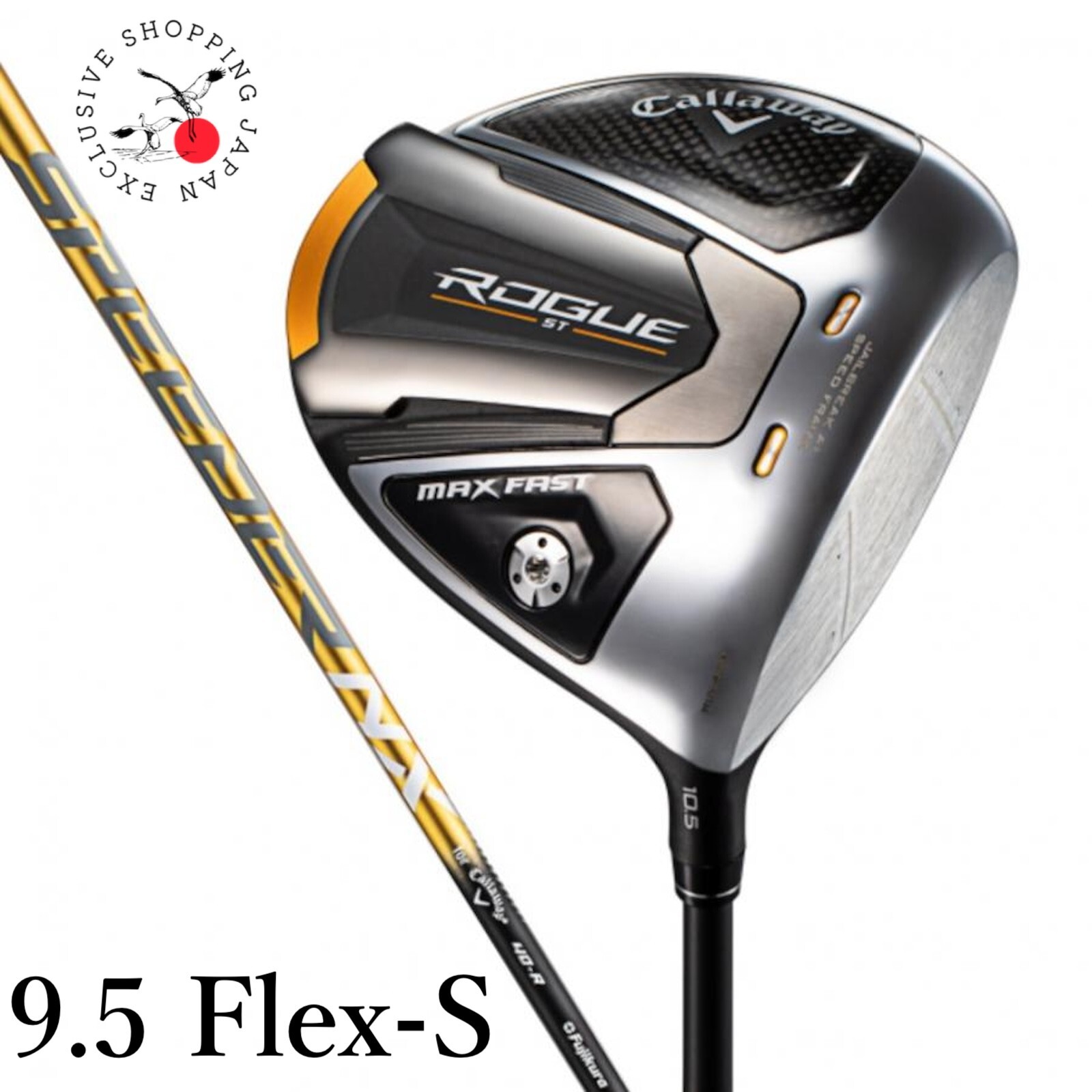 speeder EVO Ⅴ 70 （S）Callaway 5番ウッド用 シャフト speeder EVO Ⅴ 70 （S）Callaway 5番ウッド用 シャフト