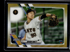 2021 Topps Chrome NPB Natsuki Toda /50 Gold Refractor Rookie Giants