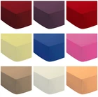 25cm deep Fitted Bed Sheet 100% Poly Cotton Single Double King Size