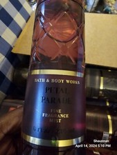NEW BATH BODY WORKS PETAL PARADE FRAGRANCE MIST BODY SPRAY 8 FL OZ