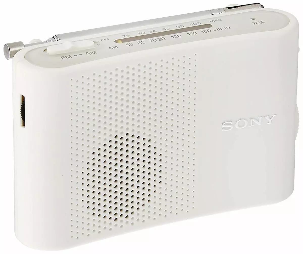 SONY FM / AM handy portable radio White ICF-51 / W