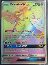Oricorio GX 255/236 - Pokemon TCG Cosmic Eclipse - MP
