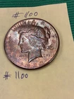 1923-S PEACE SILVER DOLLAR