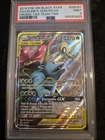 PSA 9 Pokemon Card - 2019 Celebi & Venusaur GX SM167 Black Star Promo