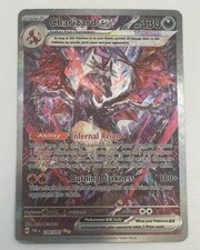 Pokemon Charizard ex 234/091 SV: Paldean Fates Special Illustration Rare Holo on eBay