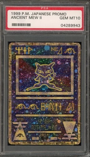 Pokemon Ancient Mew II Japanese Promo PSA 10 Gem Mint