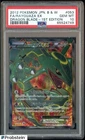 2012 Pokemon JPN B & W Dragon Blade 1st Edition #053 Rayquaza Ex FA PSA 10 GEM