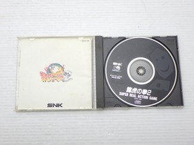 Art of Fighting 2 NEO GEO CD JP GAME. 9000025116862