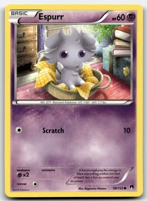 Espurr BREAKpoint 58/122
