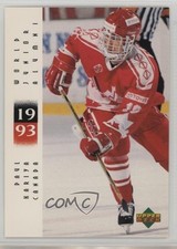 1995 Upper Deck World Junior Championships Alumni Paul Kariya #5 HOF 0t2