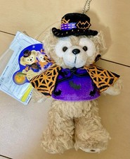 Disneyland Duffy Plush Key Chain New Halloween 2011 Tokyo Disneysea Japan F/S