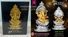 No.15 LORD GANESHA STATUE V. SUK SUMLED NIRAN A.MHERN DEVA THAI AMULET JEWELRY