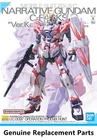 Bandai MG UC Narrative Gundam C Equipment Ver.Ka Genuine Replacement Parts