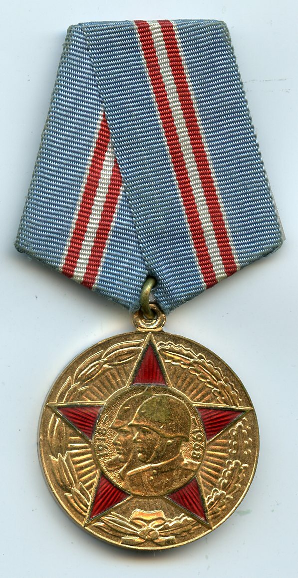 Picture 1 of 4