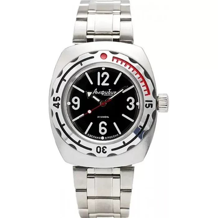 Vostok Amphibia 090913 Watch Diver Military Mechanical Automatic