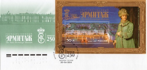 Russia-2014. 250 years of the State Hermitage Museum. Souvenir set - Picture 5 of 5