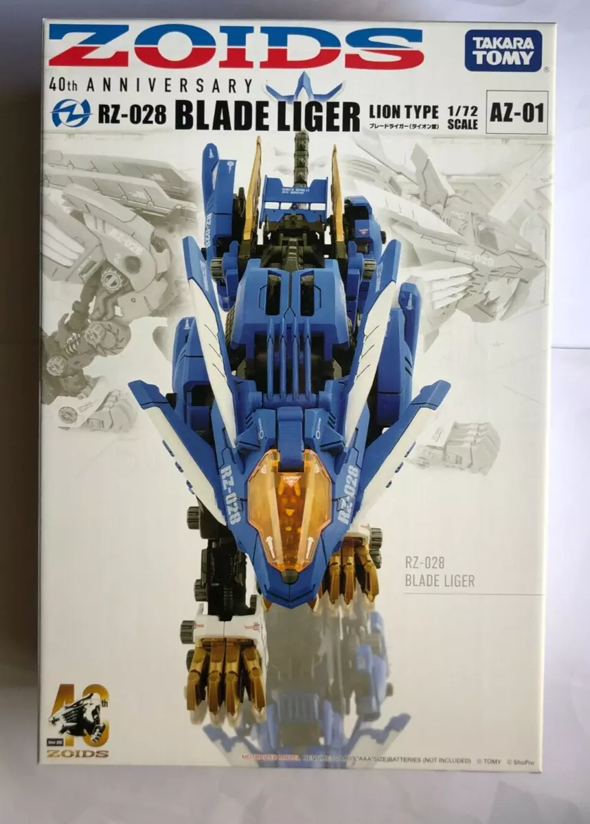 ZOIDS AZ-01 Blade Liger model kits figure 1/72 scale 40th Anniversary ZOIDS TOY
