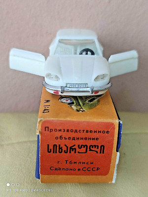 LOT PANHARD 1/43 TBILISI URSS N°4 Panhard 24 LOT PANHARD 1/43 TBILISI URSS N°4 Panhard 24