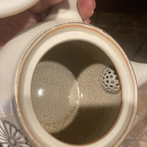 Kutani Ware Teapot And Cup - Picture 11 of 14