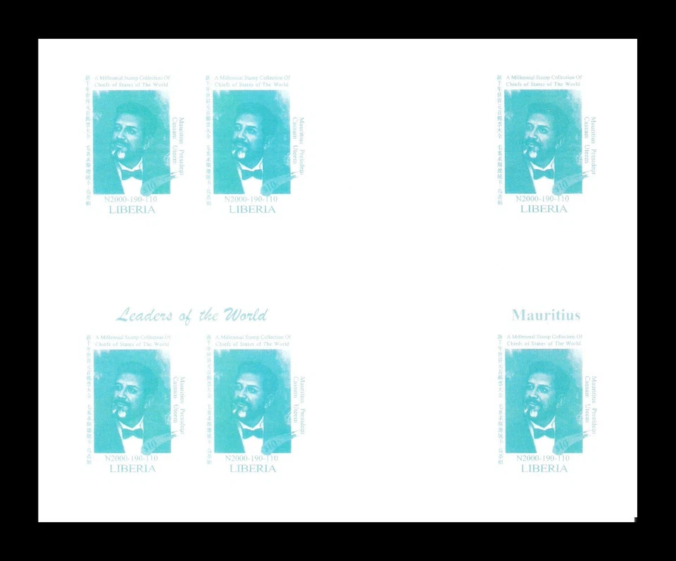 Liberia 1999 Islas Mauricio Presidente Cassam Uteem Conjunto x3 Bloque Imperf MNH Foto 3 de 4