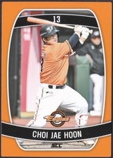 2024 KBO Baseball Card "HANHWA EAGLES" CHOI JAE HOON (C)