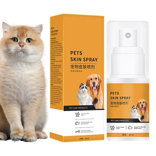 Pet Skin Care Spray Cat & Dog Itch Relief Healing for Hot Spots Rash Irritation - Picture 5 of 10