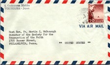 GOLDPATH: Japan cover 1963 to United States airmail CV926_P32