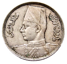 EGYPT King FAROUK 1938 - AH 1357 10 MILLIEMES yes we do combine postage