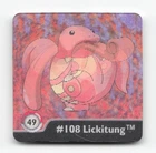 Pokémon Artbox Lenticular - Lickitung