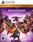 Dragon Age: The Veilguard Deluxe - PlayStation 5 - Sealed