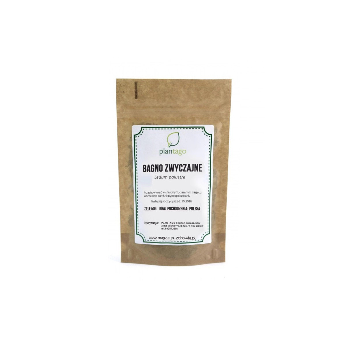 Wild Rosemary - Ledum palustre | Cut Herb (Leaf & Stems) 50g