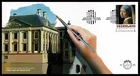 SG05D NETHERLANDS 2014 FDC Mauritshouse museum - painting by Vermeer