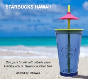 starbucks blue glass tumbler