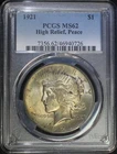 1921 P Peace Silver Dollar PCGS MS62 High Relief Key Date Low Mintage Coin #26P