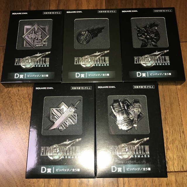 Final Fantasy VII Rremake PIN BADGE AERITH lottery Kuji D Prize FF7 03//2020