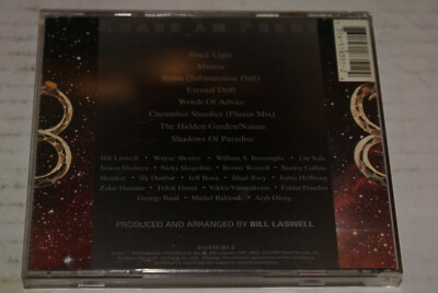 Hallucination Engine by Material (CD, Dec-1993, Axiom) Bill