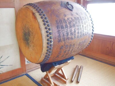 Japanese Drum Taiko Wadaiko with stand stick Percussion