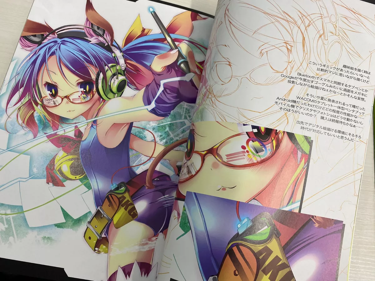 What Happened AFTER THE ANIME? No Game No Life (Volume 4) 