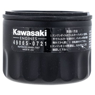 Exmark 146-3244 Oil Change Kit Kawasaki Engines FR FS FX 481-730