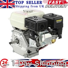 7HP PETROL ENGINE FOR HONDA GX160 4 STROKE REPLACEMENT 20MM SHAFT