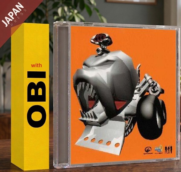 THE MAD CAPSULE MARKETS - SYSTEMATIC. w/OBI CD Japan Import J-Pop