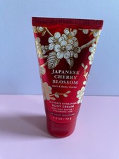 Bath  Body Works Japanese Cherry Blossom Body Cream 2.5 oz TRAVEL SIZE