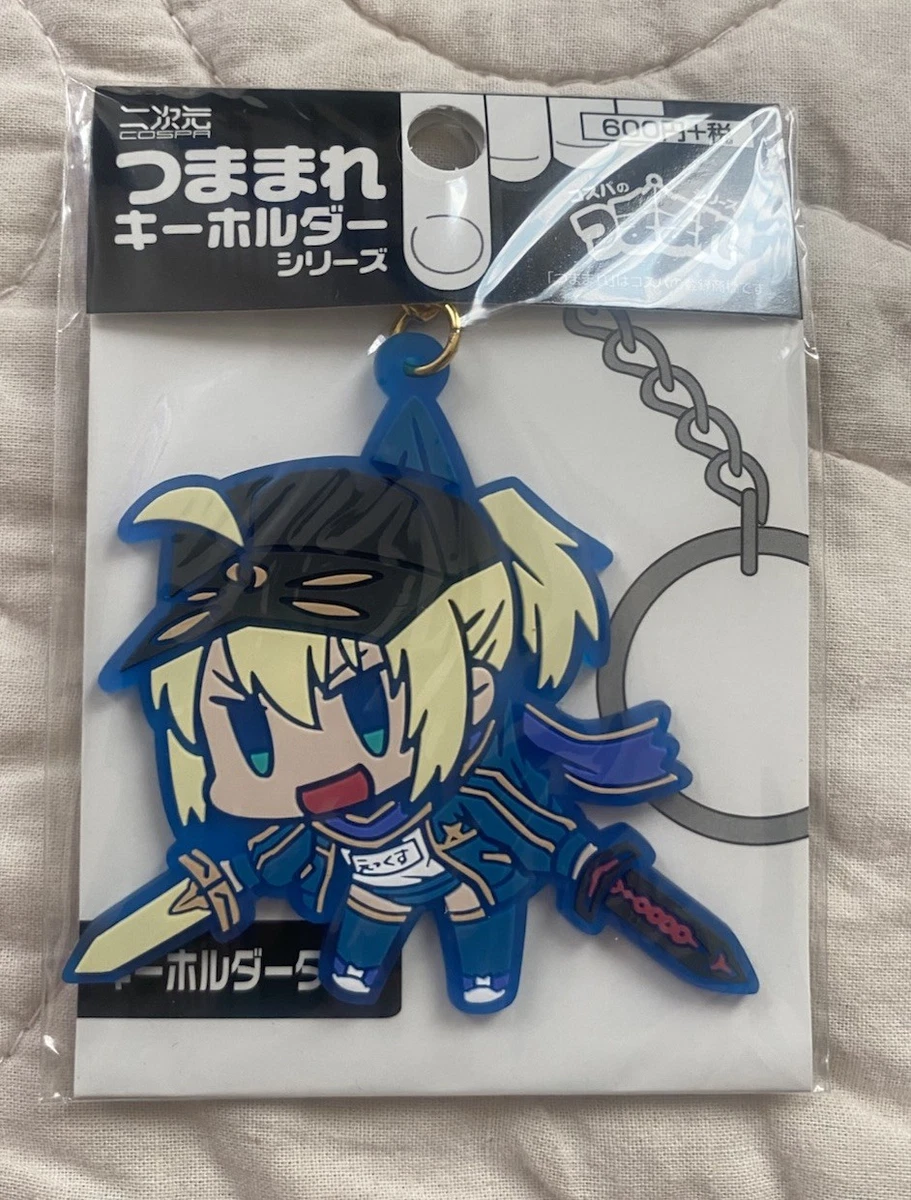 fate stay night keychain products for sale | eBay