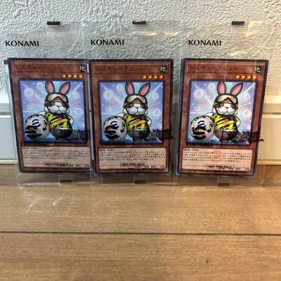3 Set Yugioh eFootball Promo Rescue Rabbit & NEYMAR JR Token Japanisch NEU