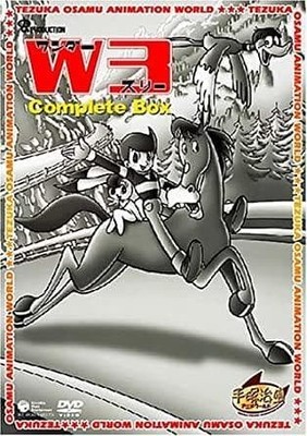 Wonders Three DVD Complete Set Japanese Anime