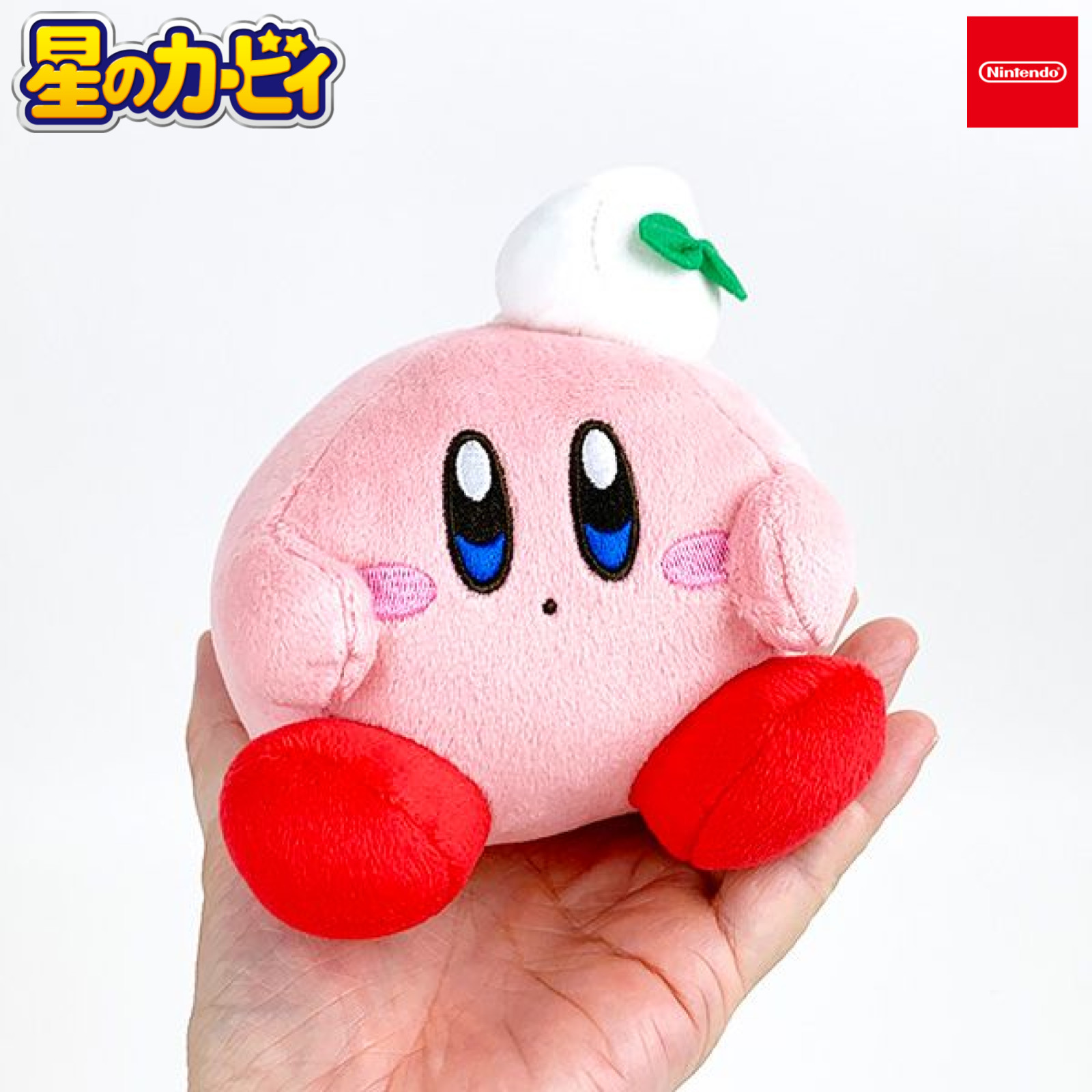 Kirby's Dream Buffet Mini Plush Kirby Whipped Cream Sanei Japan Limited NEW Rare