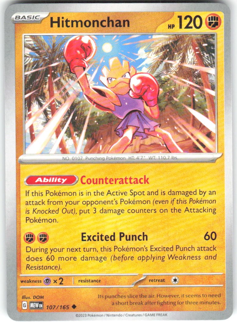 Hitmonchan 107/165 151 MEW NM Pokemon Card TCG