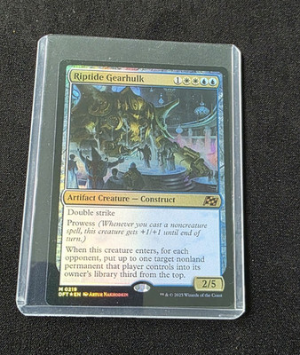 Magic: The Gathering Riptide Gearhulk Foil Mythic Construct DFT 0219 EN 2025
