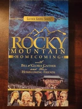 Used VHS Tapes Build Your Own Lot! Pick & Choose Free Shipping Check Pictures